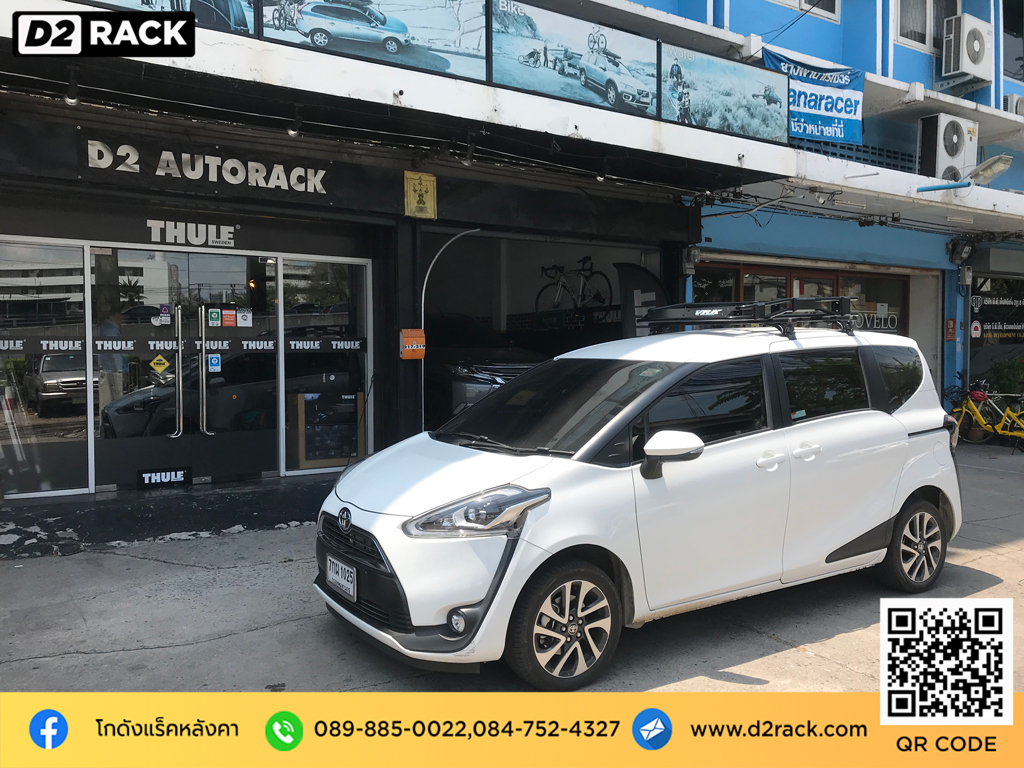 ขาจับแร็คหลังคา VRK รุ่น Tray 001 Toyota Sienta tatumrack ชุดแร็คหลังคา วีอาร์เค โตโยต้า เซียนต้า rack ติดหลังคารถ แร็คหลังคามือสอง d2 autorack วิธีติดแร็คหลังคารถเก๋ง