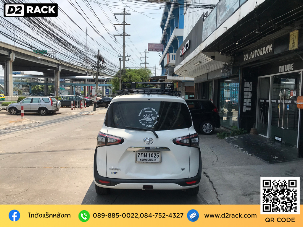 แร็คหลังคารถยนต์ VRK รุ่น Tray 001 Toyota Sienta แร็คหลังคารถกระบะ ร้านติดตั้ง แร็คหลังคา วีอาร์เค โตโยต้า เซียนต้า ขาจับแร็คหลังคา ทํา เอง d2 autorack แร็คหลังคากระบะ