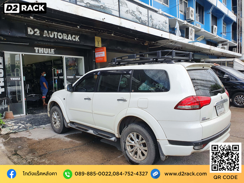 แร็คหลังคา nameka VRK รุ่น Tray 002 สำหรับ มิตซูบิชิ ปาเจโร่ สปอร์ตแร็คมือสอง แร็คหลังคาถอดได้  ปัญหา ขาจับแร็คหลังคา ติดแร็คหลังคา nameka ราคา คานแร็คหลังคา ราคา