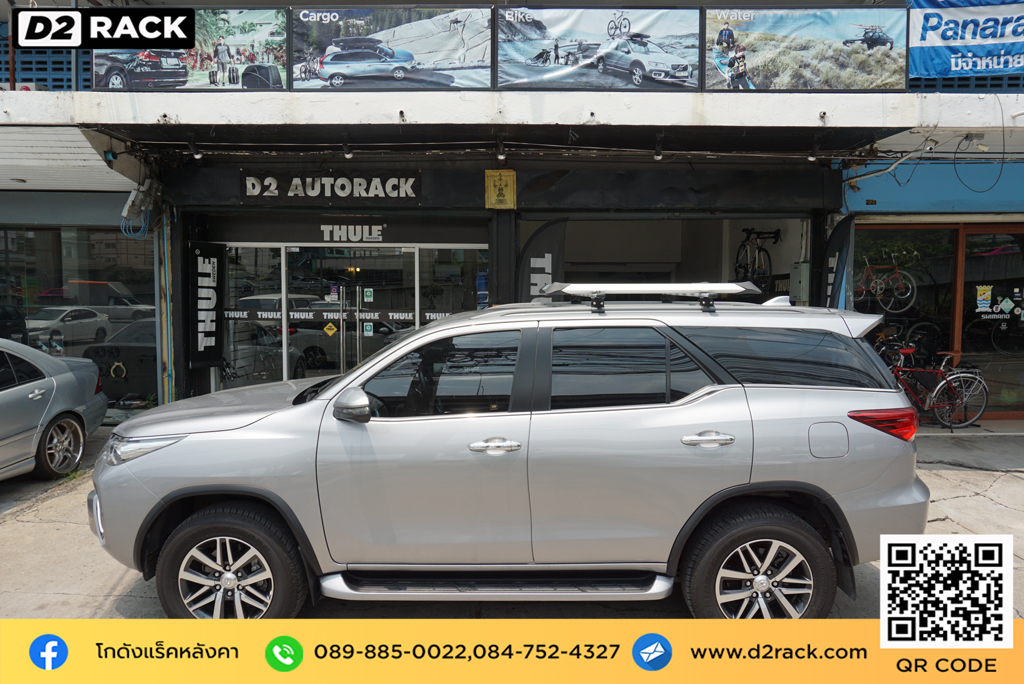 ขายแร็คหลังคามือสอง 2012 วีอาร์เค Toyota Fortuner แร็คติดหลังคารถ VRK รุ่น Modern คาน ขวาง thule โตโยต้า ฟอร์จูนเนอร์ ราวแร็คหลังคา แร็คหลังคาถอดได้ d2 autorack ขายึดแร็คหลังคา