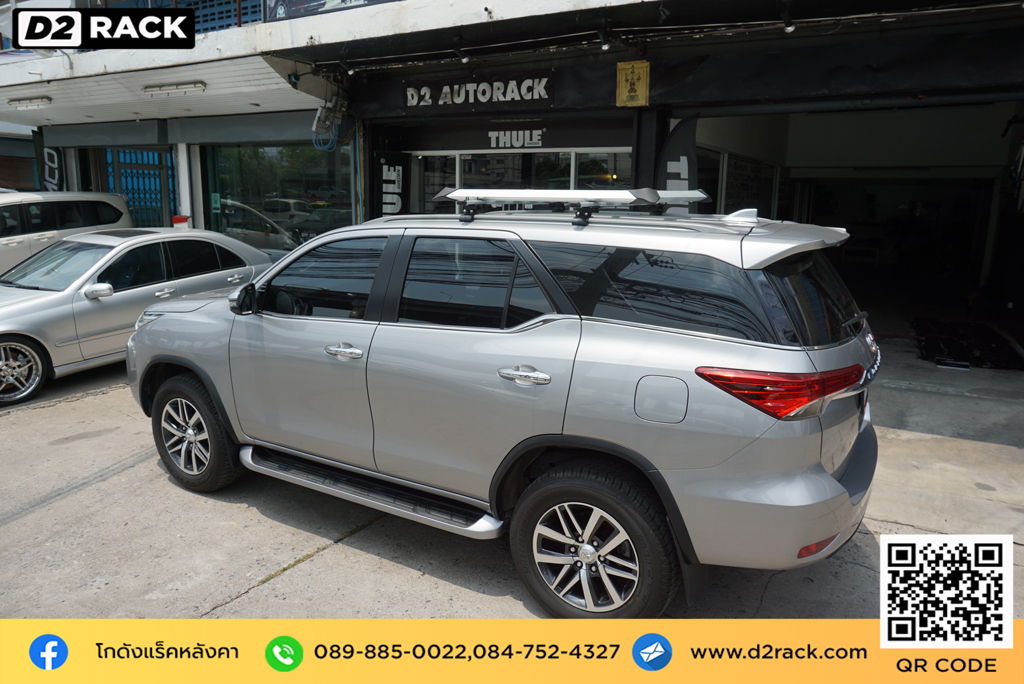 d2 autorack วีอาร์เค Toyota Fortuner แร็คหลังคารถตู้มือสอง VRK รุ่น Modern แร็ค หลังคา บางนา โตโยต้า ฟอร์จูนเนอร์ ถาดแร็คหลังคา ขายึดแร็คหลังคามือสอง แร็คหลังคารถเก๋งมือสอง