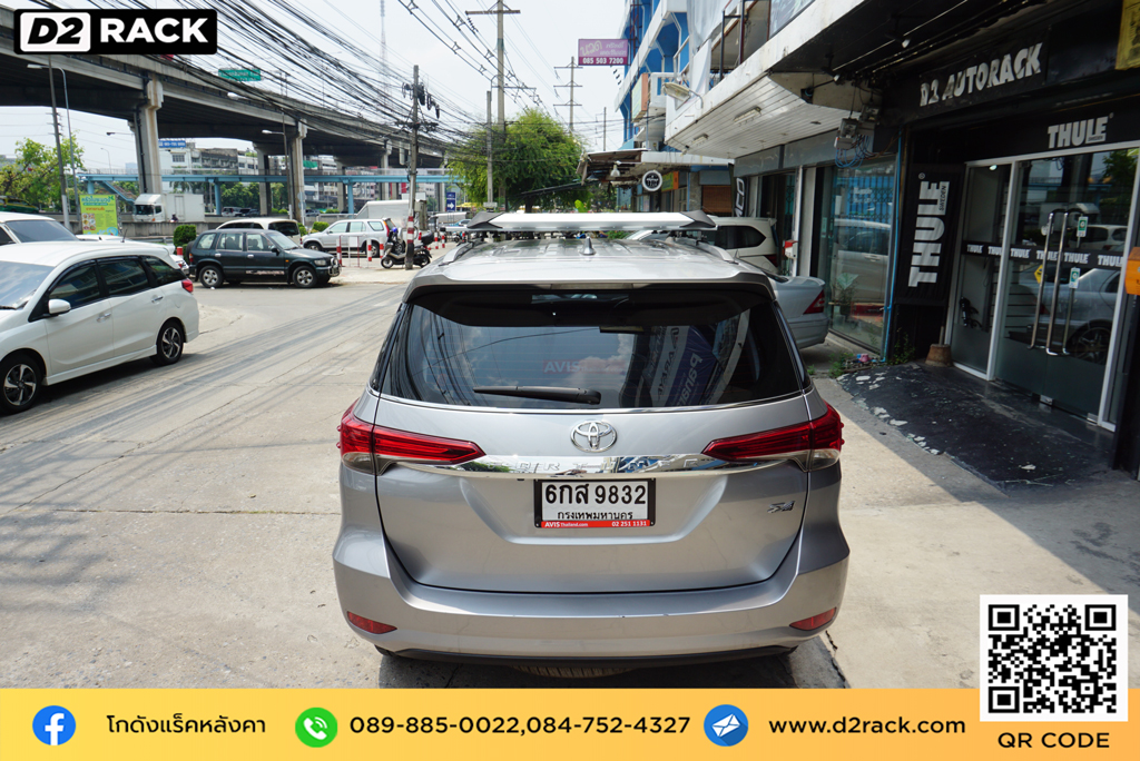 ขายึดแร็คหลังคา วีอาร์เค Toyota Fortuner แร็คหลังคา ราคา VRK รุ่น Modern วิธี ใส่ แร็ค หลังคา โตโยต้า ฟอร์จูนเนอร์ แร็คหลังคา ถอด ได้ แร็คหลังคาสแตนเลส d2 autorack แร็คหลังคายี่ห้อ ไหนดี
