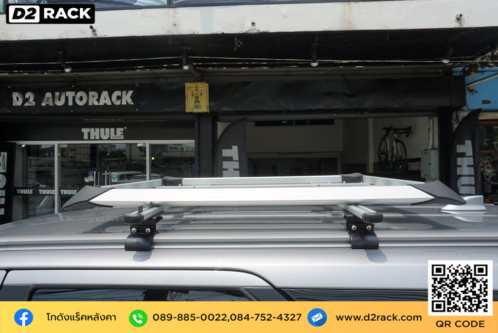 ขาแร็คหลังคา วีอาร์เค Toyota Fortuner แร็คหลังคาเก๋ง VRK รุ่น Modern แร็ค หลังคา ทู เล่ โตโยต้า ฟอร์จูนเนอร์ ขาจับแร็คหลังคามือสอง แร็คหลังคา ออฟโรด d2 autorack ขาแร็คหลังคา