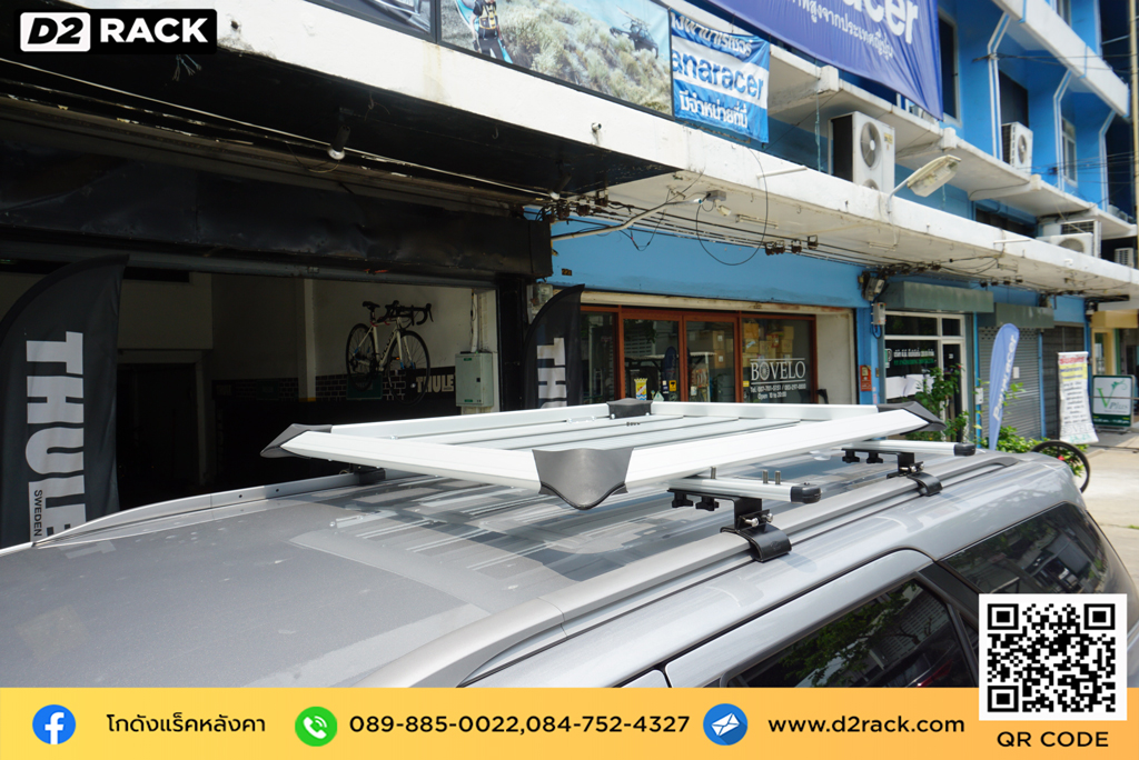แร็คหลังคารถกระบะ วีอาร์เค Toyota Fortuner แร็คหลังคากระบะ VRK รุ่น Modern ราวบนหลังคา รถ โตโยต้า ฟอร์จูนเนอร์ แร็คหลังคาsuv ราคาแร็คหลังคา d2 autorack ราคาแร็ คหลังคา
