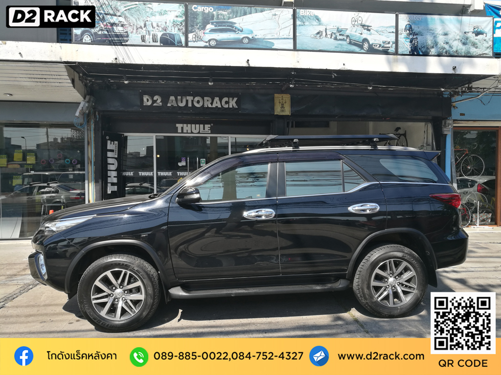 แหล็กหลังคารถ วีอาร์เค Toyota Fortuner ขายึดแร็คหลังคารถ VRK รุ่น Modern คาน ขวาง หลังคา โตโยต้า ฟอร์จูนเนอร์ แร็คหลังคารถตู้มือสอง วิธีติดขายึดแร็คหลังคา d2 autorack บาร์ หลังคารถ