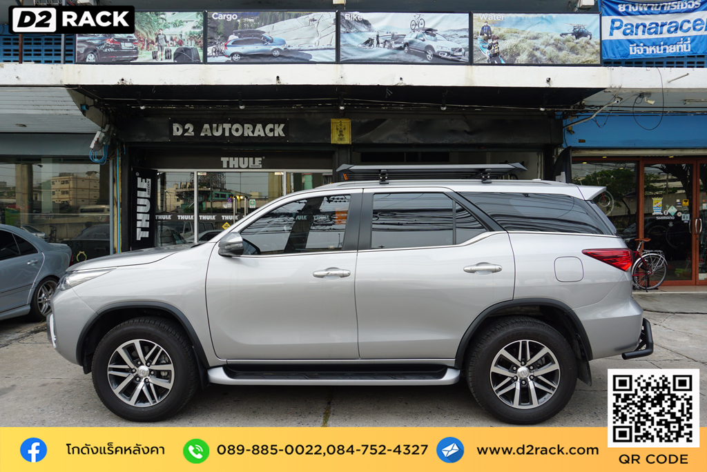 แร็คหลังคารถยนต์ วีอาร์เค Toyota Fortuner แร็คหลังคารถกระบะ VRK รุ่น Modern ร้านติดตั้ง แร็คหลังคา โตโยต้า ฟอร์จูนเนอร์ ขาจับแร็คหลังคา ทํา เอง d2 autorack แร็คหลังคากระบะ