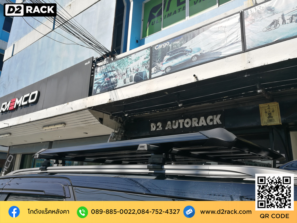 คานขวางแร็คหลังคา วีอาร์เค Toyota Fortuner แร็คหลัง VRK รุ่น Modern ที่ เก็บ สัมภาระ บน หลังคา รถ โตโยต้า ฟอร์จูนเนอร์ แร็คติดหลังคารถยนต์ d2 autorack ขาจับแร็คหลังคามือสอง