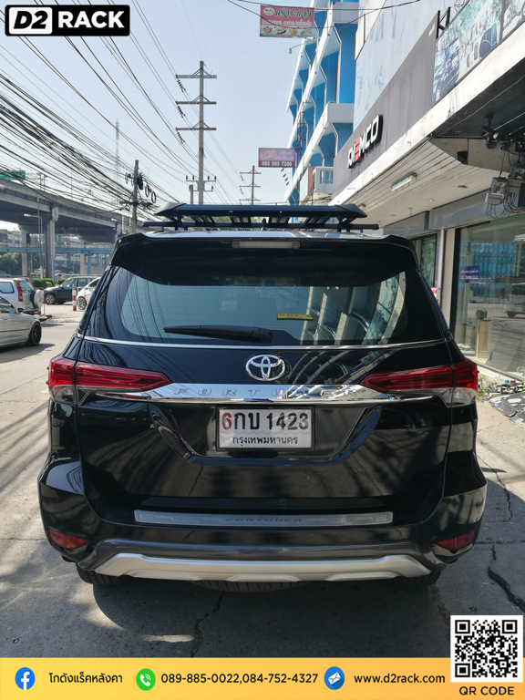 ติดแร็คหลังคาข้อเสีย วีอาร์เค Toyota Fortuner แร็คหลังคาsuv VRK รุ่น Modern แร็ค หลังคา nameka ราคา โตโยต้า ฟอร์จูนเนอร์ แร็คหลังคา offroad d2 autorack แร็คหลังคาออฟโรด