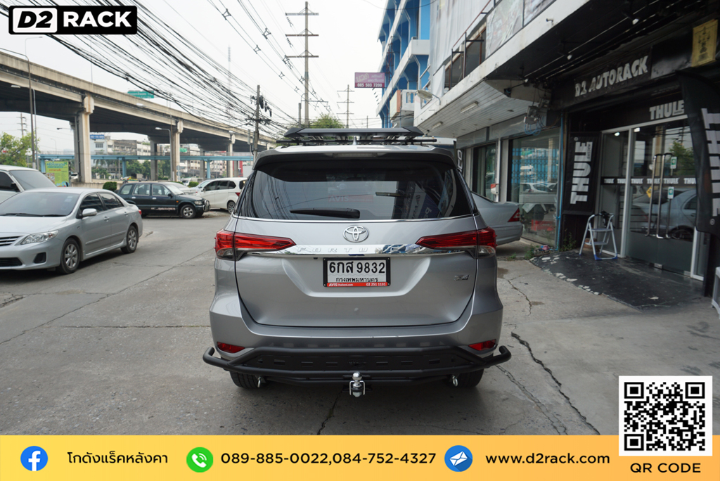 ราวหลังคารถ วีอาร์เค Toyota Fortuner ขายึดแร็คหลังคามือสอง VRK รุ่น Modern แร็คหลังคารถ มือสอง โตโยต้า ฟอร์จูนเนอร์ วิธีติดแร็คหลังคารถเก๋ง d2 autorack ราวแร็คหลังคา