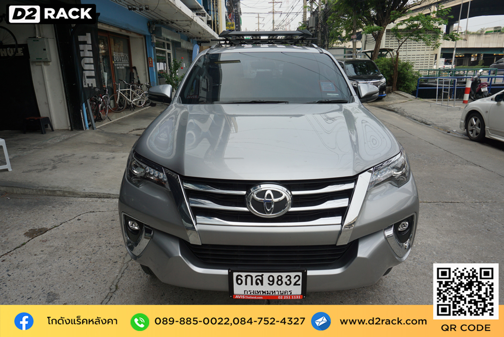 ขาจับแร็คหลังคา วีอาร์เค Toyota Fortuner แร็คหลังคาวีอาร์เคมือสอง VRK รุ่น Modern thule แร็ค หลังคา โตโยต้า ฟอร์จูนเนอร์ คานขวาง ราวบนหลังคารถ d2 autorack ถาดแร็คหลังคา