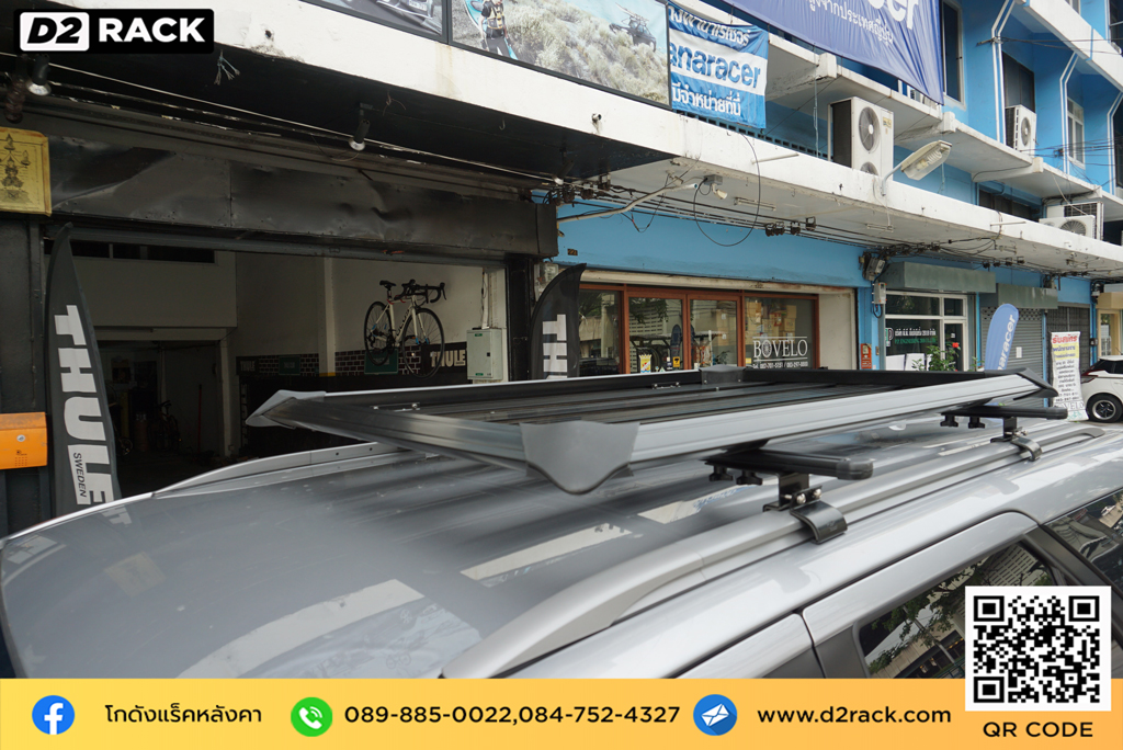 แร็คหลังคา thule วีอาร์เค Toyota Fortuner ราคาแร็คหลังคา VRK รุ่น Modern แร็ค หลังคา nameka มือ สอง โตโยต้า ฟอร์จูนเนอร์ แร็คหลังคา แบบ หนีบ d2 autorack tatumrack