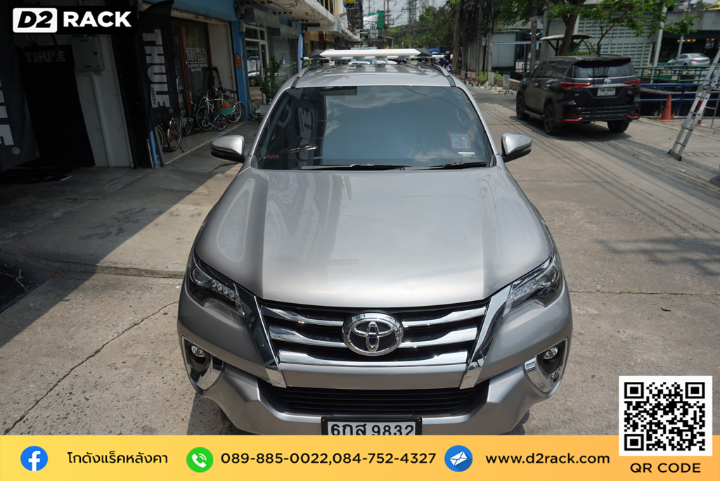 แร็คหลังคารถเก๋งมือสอง วีอาร์เค Toyota Fortuner ใส่แร็คหลังคา VRK รุ่น Modern วิธี ลดเสียงลม แร็ค หลังคา โตโยต้า ฟอร์จูนเนอร์ rack หลังคารถ d2 autorack แร็คหลังคา ราคา