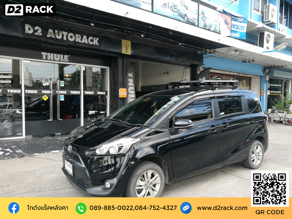 แร็คหลังคามือสอง วีอาร์เค Toyota Sienta rack หลังคารถ VRK รุ่น Modern ราคา แร็คหลังคารถ เก๋ง โตโยต้า เซียนต้า ตะแกรงหลังคา แร็คหลังคาsuv d2 autorack ติดแร็คหลังคาข้อเสีย