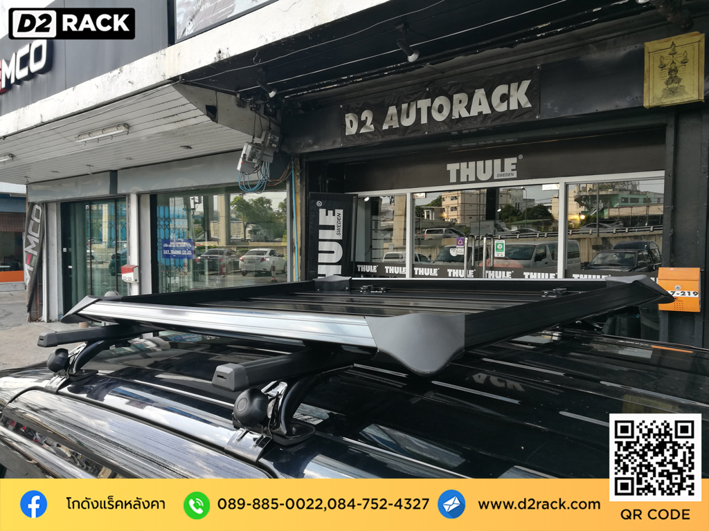 rack หลังคา วีอาร์เค Toyota Sienta แร็คหลังคาราคา ถูก VRK รุ่น Modern ตัว จับ แร็ค หลังคา โตโยต้า เซียนต้า ร้านติดแร็คหลังคา คานขวางมือสอง d2 autorack แร็คติดหลังคารถ