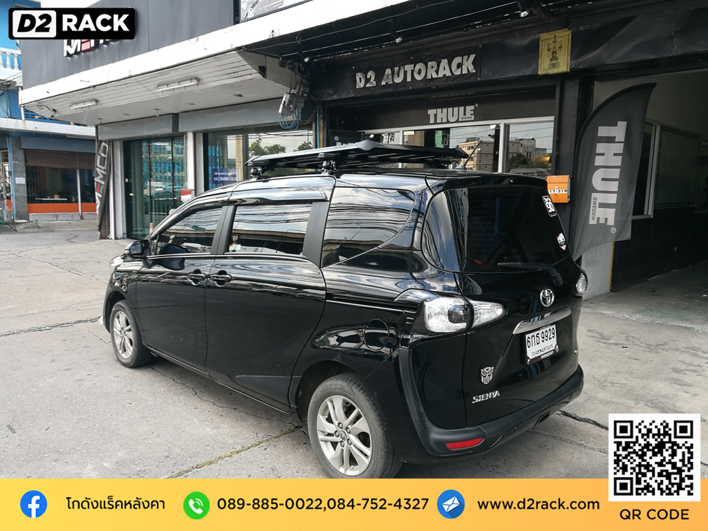 ราวหลังคารถยนต์ วีอาร์เค Toyota Sienta แร็คหลังคา ออฟโรด VRK รุ่น Modern แร็ค หลังคา สแตนเลส โตโยต้า เซียนต้า วิธีติดขายึดแร็คหลังคา d2 autorack ขายึดแร็คหลังคามือสอง