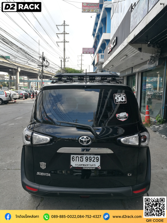 แร็คหลังคารถยนต์ วีอาร์เค Toyota Sienta แร็คหลังคารถกระบะ VRK รุ่น Modern ร้านติดตั้ง แร็คหลังคา โตโยต้า เซียนต้า ขาจับแร็คหลังคา ทํา เอง d2 autorack แร็คหลังคากระบะ