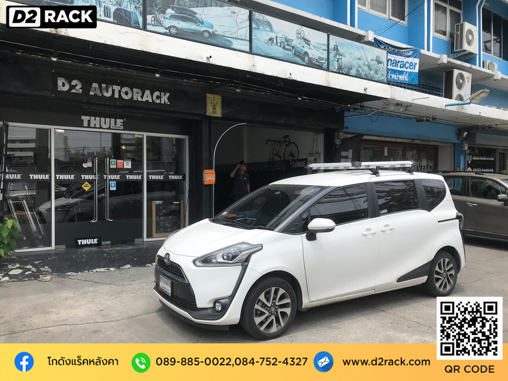 แร็คหลังคา วีอาร์เค Toyota Sienta tatumrack VRK รุ่น Modern ชุดแร็คหลังคา โตโยต้า เซียนต้า rack ติดหลังคารถ แร็คหลังคา มือสอง d2 autorack วิธีติดแร็คหลังคารถเก๋ง