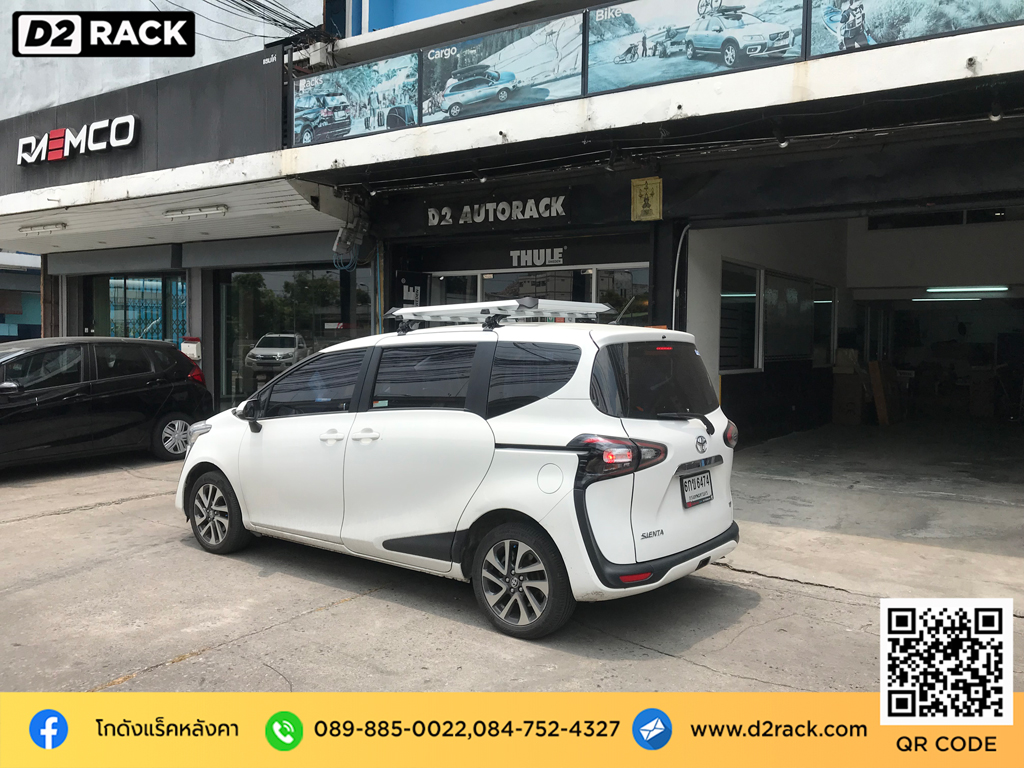 แร็คหลังคา thule วีอาร์เค Toyota Sienta ราคาแร็คหลังคา VRK รุ่น Modern แร็ค หลังคา nameka มือ สอง โตโยต้า เซียนต้า แร็คหลังคา แบบ หนีบ d2 autorack tatumrack