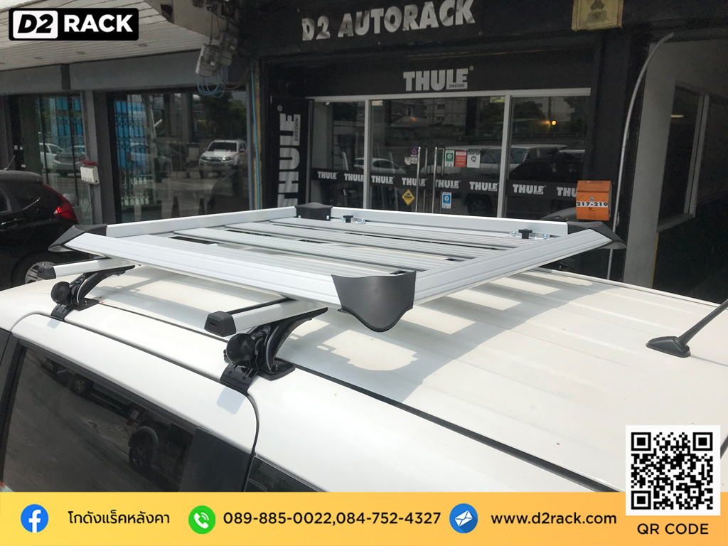 แร็คหลังคามือสอง มีนบุรี วีอาร์เค Toyota Sienta วิธีติดแร็คหลังคารถเก๋ง VRK รุ่น Modern โร บาร์ แร็ค หลังคา โตโยต้า เซียนต้า ที่วางของบนหลังคา d2 autorack ขาจับแร็คหลังคามือสอง