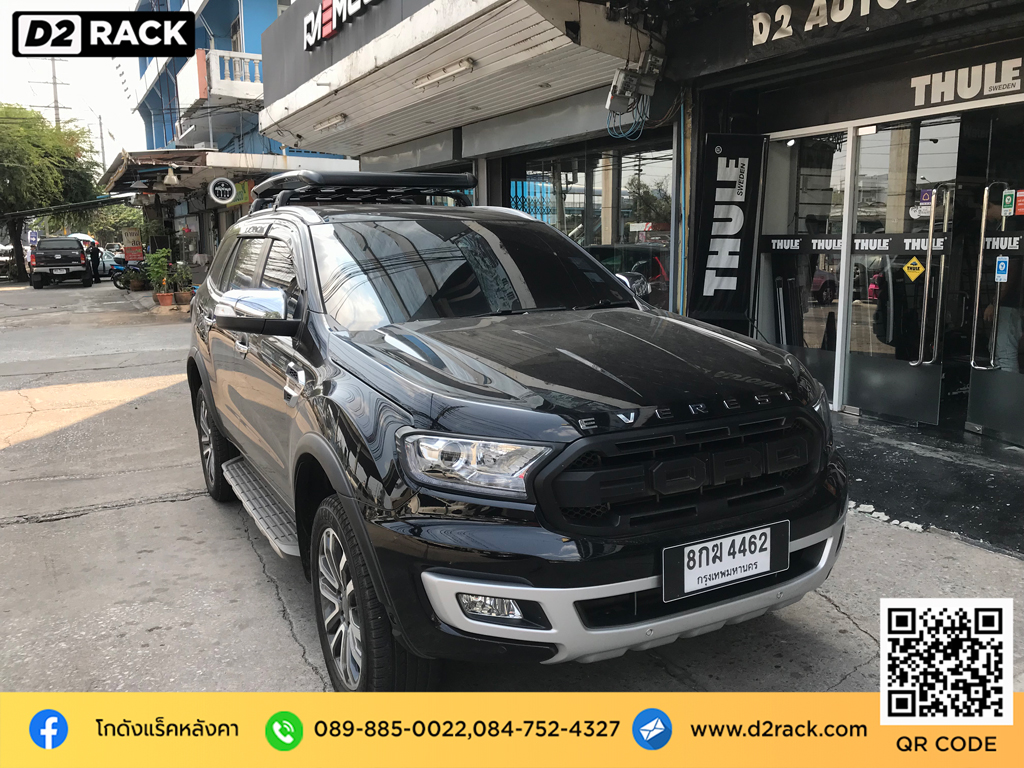 ขายแร็คหลังคา VRK รุ่น Sport วีอาร์เค สำหรับ ฟอร์ด เอเวอเรสต์ แร็คมือสอง แร็คหลังคามือสอง Ford Everest คานแร็คหลังคา มือสอง แร็คหลังคา อลูมิเนียม d2 autorack