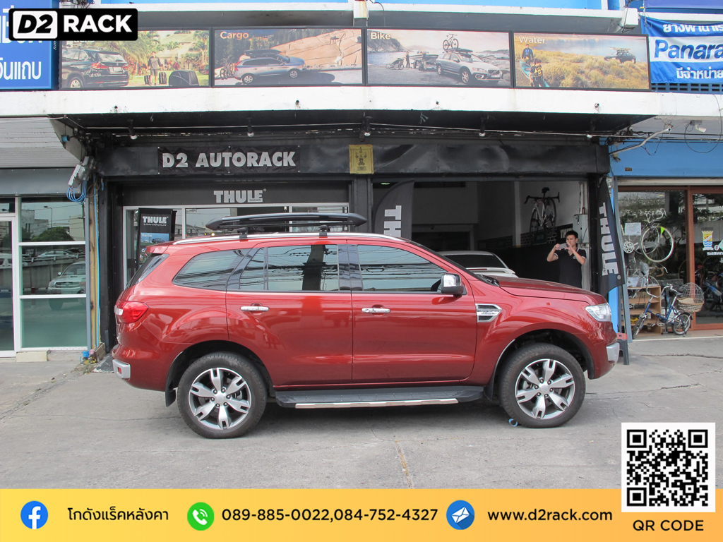 ขายแร็คหลังคามือสอง VRK รุ่น Sport Ford Everest แร็คหลังคายี่ห้อ ไหนดี แร็ค หลังคา thule ราคา วีอาร์เค ฟอร์ด เอเวอเรสต์ แร็คหลังคา ออฟโรด d2 autorack ขายึดแร็คหลังคารถ