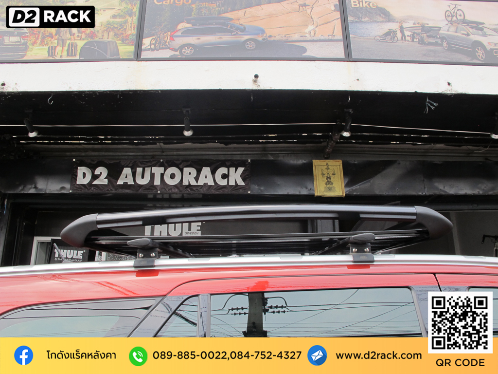 ที่วางของบนหลังคารถ VRK รุ่น Sport Ford Everest บาร์ หลังคารถ ถอด แร็ค หลังคา วีอาร์เค ฟอร์ด เอเวอเรสต์ แร็คหลังคากระบะ แร็คหลังคา 4x4 d2 autorack คานขวางมือสอง