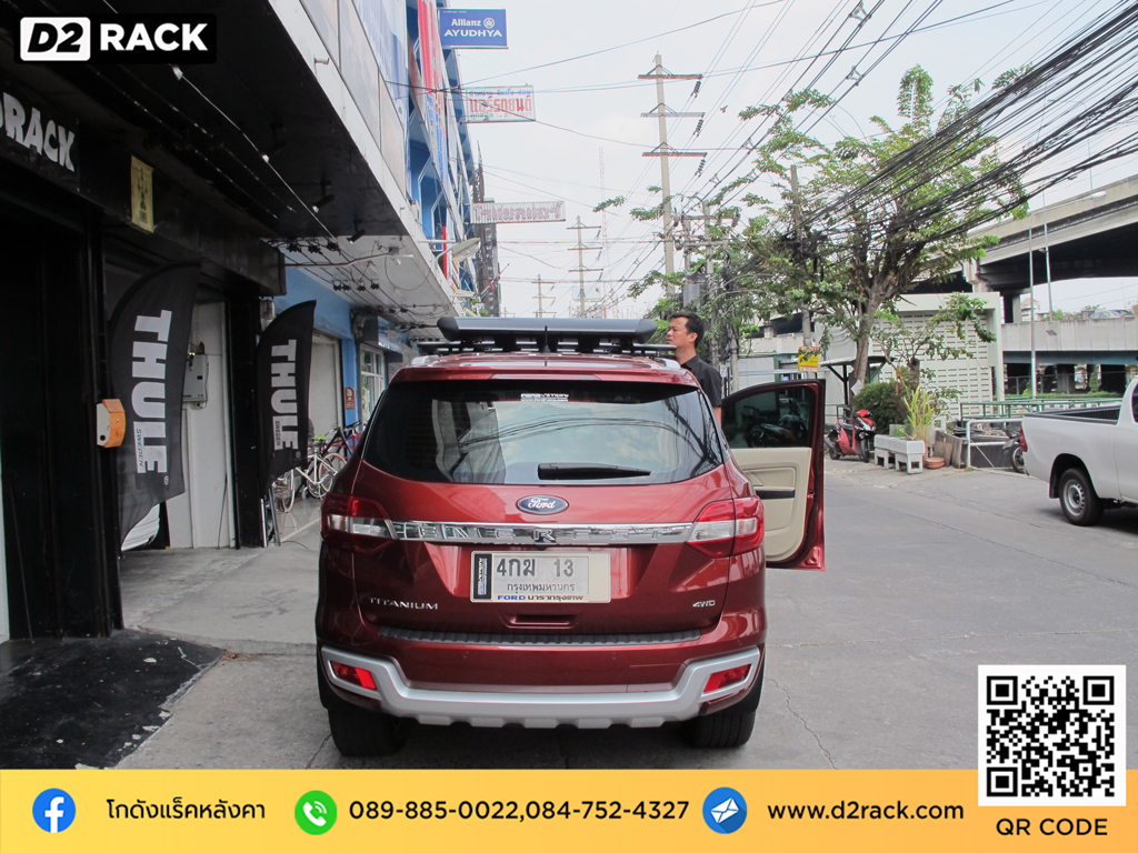 ขายแร็คหลังคา VRK รุ่น Sport Ford Everest คานขวางมือสอง ขา แร็ค หลังคา มือ สอง วีอาร์เค ฟอร์ด เอเวอเรสต์ แร็คหลังคามือสองราคาถูก d2 autorack tatumrack