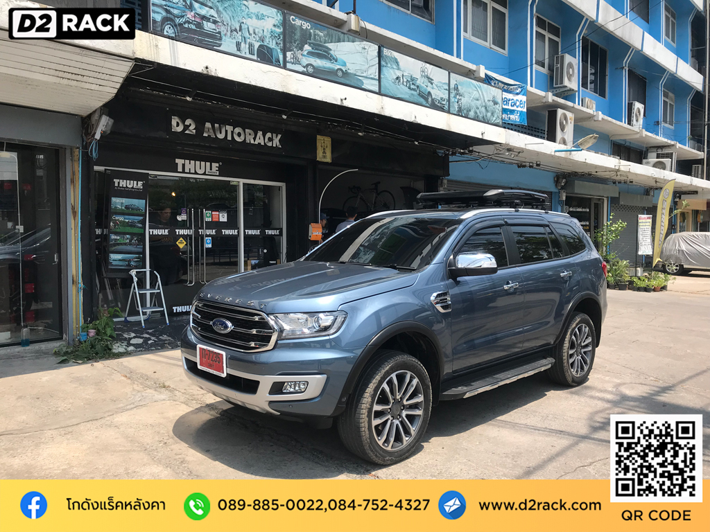 คานแร็คหลังคา VRK รุ่น Sport วีอาร์เค สำหรับ ฟอร์ด เอเวอเรสต์ แร็คมือสอง rack หลังคามือสอง Ford Everest วิธีติดขายึดแร็คหลังคา ติดแร็คหลังคา nameka มือสอง ขายึดแร็คหลังคา