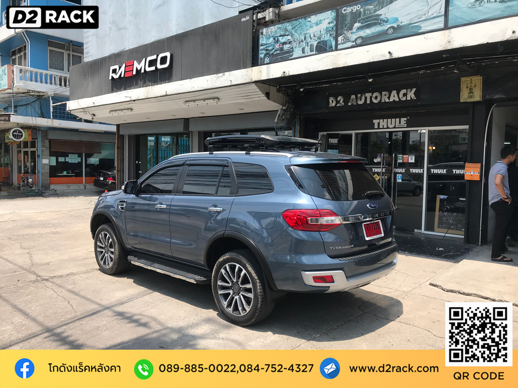 แร็คหลังคามือสอง Ford Everest rack หลังคารถ VRK รุ่น Sport ราคา แร็คหลังคารถ เก๋ง วีอาร์เค ฟอร์ด เอเวอเรสต์ ตะแกรงหลังคา แร็คหลังคาsuv d2 autorack ติดแร็คหลังคาข้อเสีย