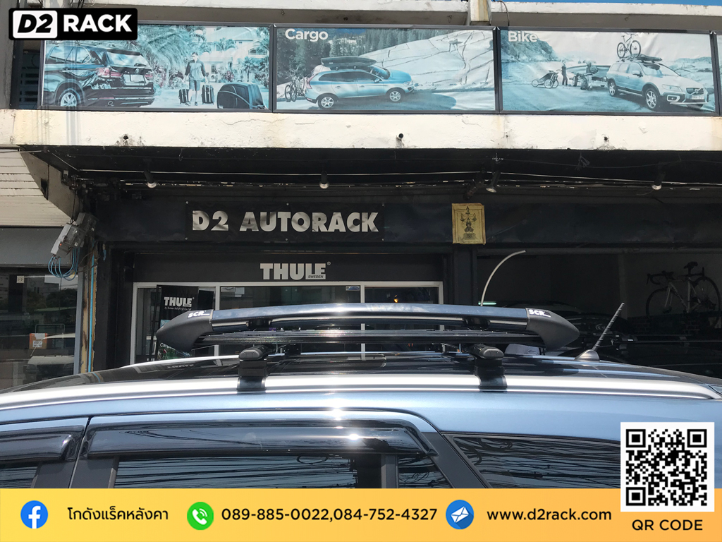 ราวหลังคารถยนต์ Ford Everest แร็คหลังคา ออฟโรด VRK รุ่น Sport แร็ค หลังคา สแตนเลส วีอาร์เค ฟอร์ด เอเวอเรสต์ วิธีติดขายึดแร็คหลังคา d2 autorack ขายึดแร็คหลังคามือสอง