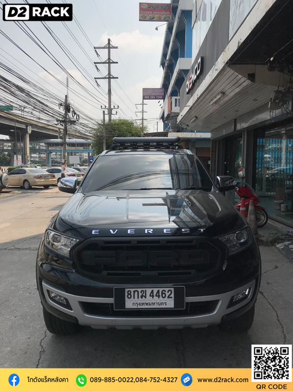 แร็คหลังคามือสอง VRK รุ่น Sport วีอาร์เค สำหรับ ฟอร์ด เอเวอเรสต์ แร็คมือสอง ถาดแร็คหลังคามือสอง Ford Everest ตะแกรง หลังคา ร้านติดตั้งแร็คหลังคา ราคาแร็คหลังคา