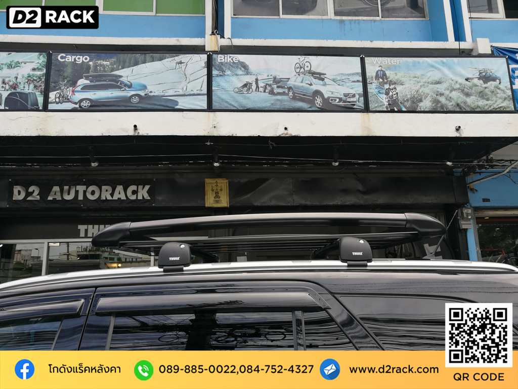 ขาแร็คหลังคา VRK รุ่น Sport Ford Everest แร็คหลังคาเก๋ง แร็ค หลังคา ทู เล่ วีอาร์เค ฟอร์ด เอเวอเรสต์ ขาจับแร็คหลังคามือสอง แร็คหลังคา ออฟโรด d2 autorack ขาแร็คหลังคา