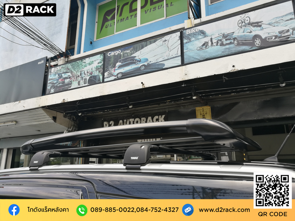 แร็คหลังคารถกระบะ VRK รุ่น Sport Ford Everest แร็คหลังคากระบะ ราวบนหลังคา รถ วีอาร์เค ฟอร์ด เอเวอเรสต์ แร็คหลังคาsuv ราคาแร็คหลังคา d2 autorack ราคาแร็ คหลังคา