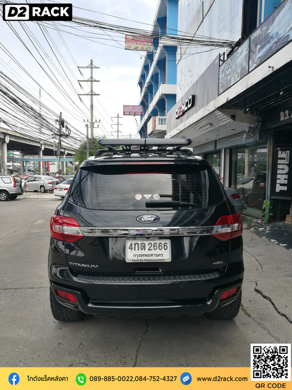แร็คหลังคารถเก๋งมือสอง VRK รุ่น Sport Ford Everest ใส่แร็คหลังคา วิธี ลดเสียงลม แร็ค หลังคา วีอาร์เค ฟอร์ด เอเวอเรสต์ rack หลังคารถ d2 autorack แร็คหลังคา ราคา