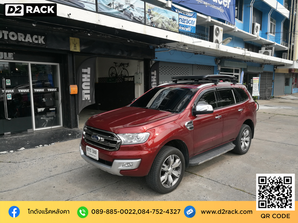 แร็คติดหลังคารถ VRK รุ่น Sport สำหรับ Ford Everest แร็คมือสอง แร็คหลังคา รถมือสอง วีอาร์เค ฟอร์ด เอเวอเรสต์ ขายแร็คหลังคา offroad แร็คหลังคามือ สอง pantip ร้านขายแร็คหลังคามือสอง