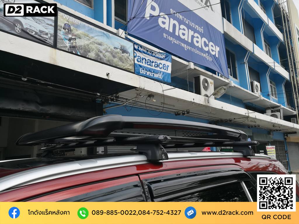 แร็คหลังคากระบะ VRK รุ่น Sport สำหรับ Ford Everest แร็คมือสอง ที่วางของหลังคา รถ วีอาร์เค ฟอร์ด เอเวอเรสต์ แร็คหลังคาตะแกรง ขาจับแร็คหลังคา ถาดแร็คหลังคา