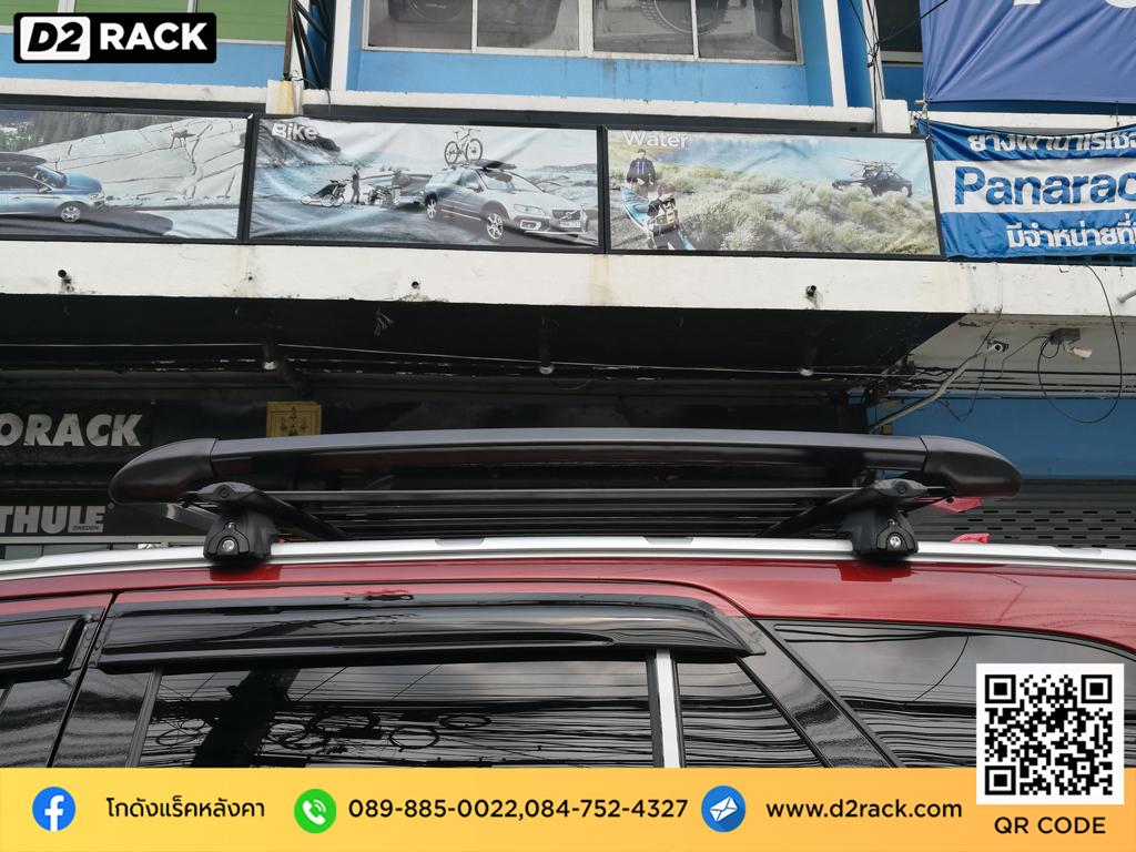 แร็คติดหลังคารถยนต์ VRK รุ่น Sport สำหรับ Ford Everest แร็คมือสอง ราวหลังคารถกระบะ วีอาร์เค ฟอร์ด เอเวอเรสต์ ขาจับแร็คหลังคา ทําเอง แร็คติดหลังคารถเก๋ง แร็คหลังคาsuv