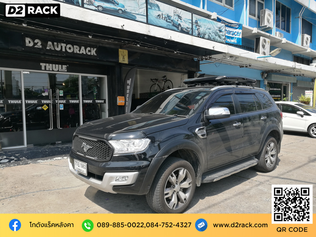 วิธีติดแร็คหลังคารถเก๋ง VRK รุ่น Sport Ford Everest แร็คหลังคาราคา  แร็ค หลังคา pmp วีอาร์เค ฟอร์ด เอเวอเรสต์ แหลกหลังคารถ d2 autorack แร็คหลังคา ถอด ได้