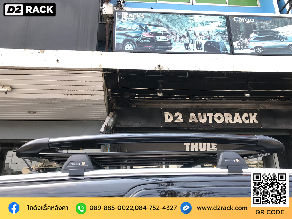 ติดแร็คหลังคาข้อเสีย VRK รุ่น Sport วีอาร์เค สำหรับ ฟอร์ด เอเวอเรสต์ แร็คมือสอง ราวหลังคารถเก๋ง Ford Everest rack ติดหลังคารถ ถาดแร็ค ขาแร็คหลังคา