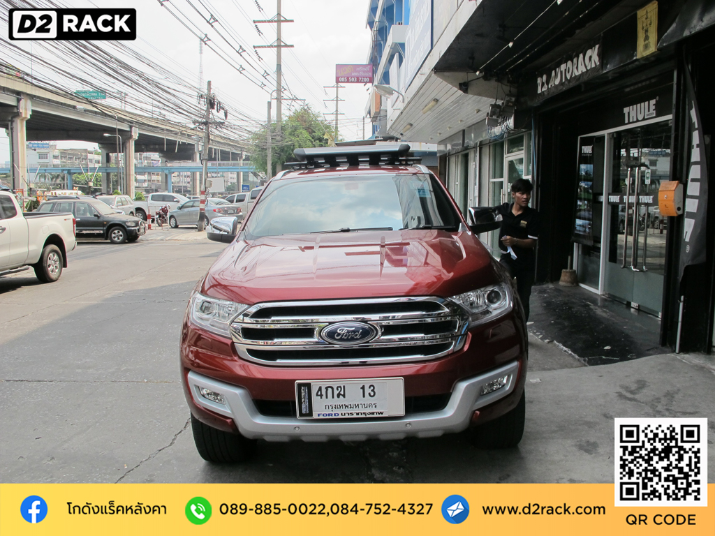 คานขวางแร็คหลังคา VRK รุ่น Sport Ford Everest แร็คหลัง ที่ เก็บ สัมภาระ บน หลังคา รถ วีอาร์เค ฟอร์ด เอเวอเรสต์ แร็คติดหลังคารถยนต์ d2 autorack ขาจับแร็คหลังคามือสอง