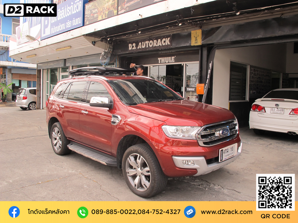 ขายึดแร็คหลังคา VRK รุ่น Sport Ford Everest แร็คหลังคา ราคา วิธี ใส่ แร็ค หลังคา วีอาร์เค ฟอร์ด เอเวอเรสต์ แร็คหลังคา ถอด ได้ แร็คหลังคาสแตนเลส d2 autorack แร็คหลังคายี่ห้อ ไหนดี