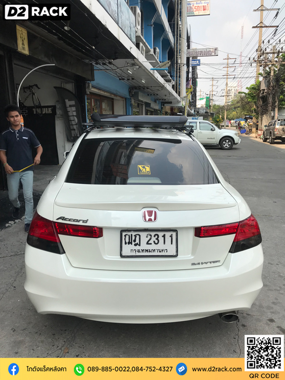 คานแร็คหลังคา VRK รุ่น Sport วีอาร์เค สำหรับ ฮอนด้า แอคคอร์ด แร็คมือสอง rack หลังคามือสอง Honda Accord วิธีติดขายึดแร็คหลังคา ติดแร็คหลังคา nameka มือสอง ขายึดแร็คหลังคา