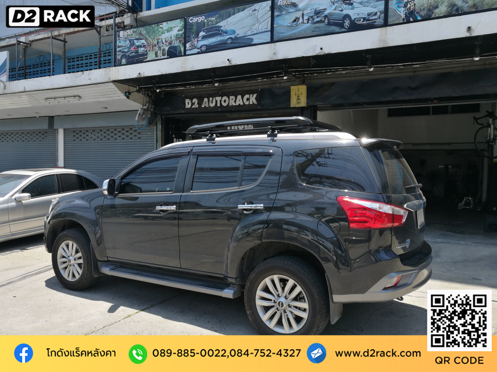 แร็คหลังคารถเก๋ง VRK รุ่น Sport Isuzu Mu-X แร็คหลังคาถอดได้ ขาจับแร็ค หลังคารถตู้ วีอาร์เค อีซูซุ มิวเอ็กซ์ แร็คหลังคา รถ ตู้ หัวจรวด มือ สอง d2 autorack แร็คหลังคา วีอาร์เค มือสอง