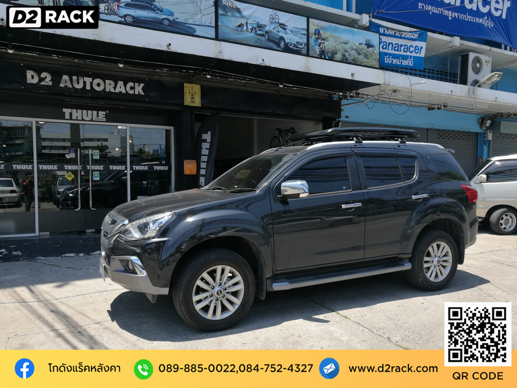 แร็คหลังคามือสอง VRK รุ่น Sport Isuzu Mu-X rack หลังคารถ ราคา แร็คหลังคารถ เก๋ง วีอาร์เค อีซูซุ มิวเอ็กซ์ ตะแกรงหลังคา แร็คหลังคาsuv d2 autorack ติดแร็คหลังคาข้อเสีย