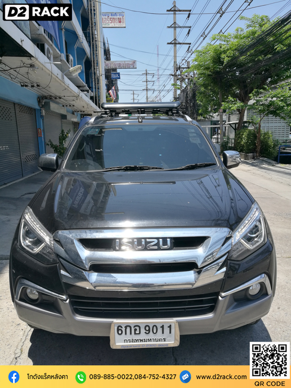 rack หลังคา VRK รุ่น Sport Isuzu Mu-X แร็คหลังคาราคา ถูก ตัว จับ แร็ค หลังคา วีอาร์เค อีซูซุ มิวเอ็กซ์ ร้านติดแร็คหลังคา คานขวางมือสอง d2 autorack แร็คติดหลังคารถ