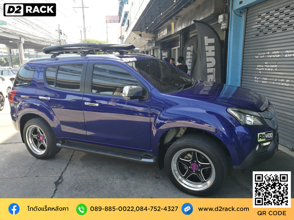 ขาจับแร็คหลังคา VRK รุ่น Sport Isuzu Mu-X tatumrack ชุดแร็คหลังคา วีอาร์เค อีซูซุ มิวเอ็กซ์ rack ติดหลังคารถ แร็คหลังคามือสอง d2 autorack วิธีติดแร็คหลังคารถเก๋ง