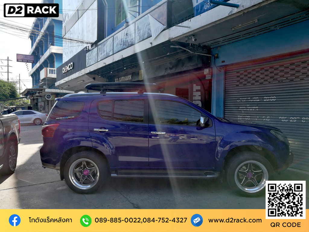 แร็คหลังคารถตู้ VRK รุ่น Sport Isuzu Mu-X ขาแร็คหลังคา เหล็ก ติด หลังคา รถ วีอาร์เค อีซูซุ มิวเอ็กซ์ ขายแร็คหลังคา overland มือ สอง d2 autorack แร็คหลังคาเก๋ง