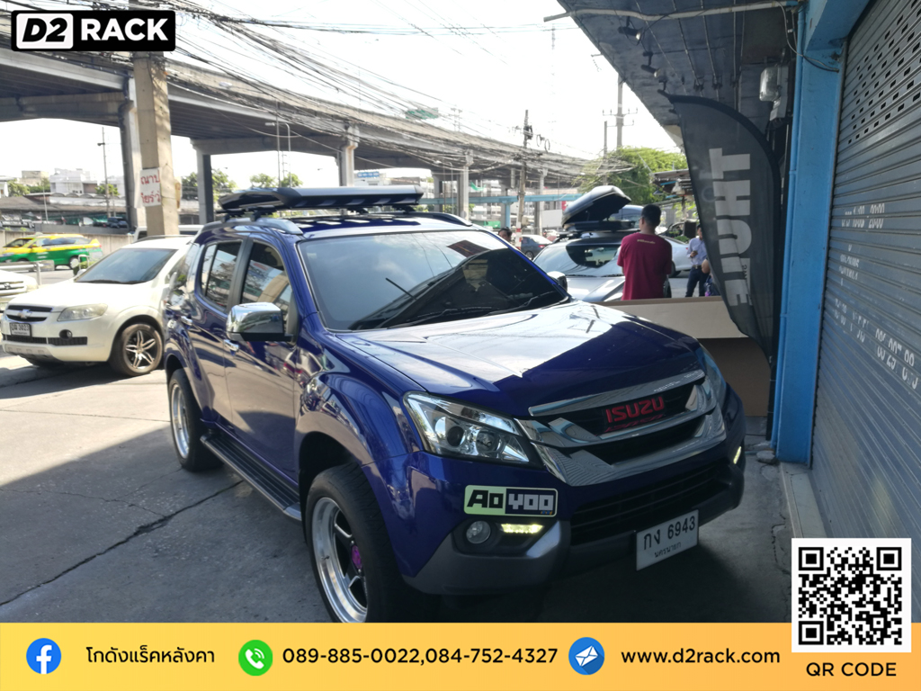 แร็คหลังคา nameka VRK รุ่น Sport Isuzu Mu-X ติดแร็คหลังคาข้อเสีย แร็ค หลังคา ราคา วีอาร์เค อีซูซุ มิวเอ็กซ์ ขาจับแร็ค โรบาร์แร็คหลังคา d2 autorack แร็คหลังคาsuv