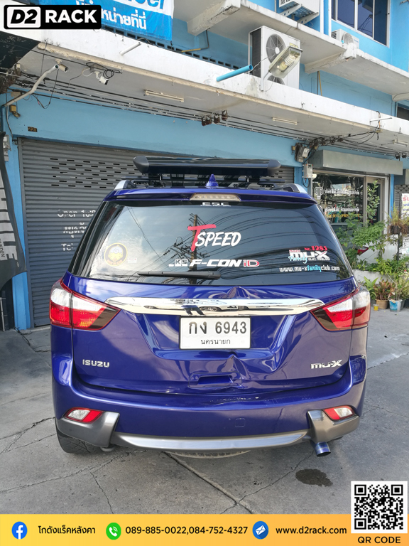 ขาจับแร็คหลังคา VRK รุ่น Sport Isuzu Mu-X แร็คหลังคาวีอาร์เคมือสอง thule แร็ค หลังคา วีอาร์เค อีซูซุ มิวเอ็กซ์ คานขวาง ราวบนหลังคารถ d2 autorack ถาดแร็คหลังคา
