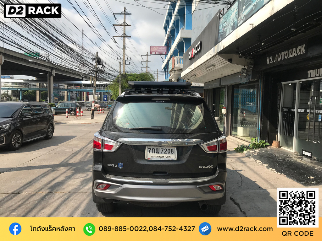 คานแร็คหลังคา VRK รุ่น Sport วีอาร์เค สำหรับ อีซูซุ มิวเอ็กซ์ แร็คมือสอง rack หลังคามือสอง Isuzu Mu-X วิธีติดขายึดแร็คหลังคา ติดแร็คหลังคา nameka มือสอง ขายึดแร็คหลังคา